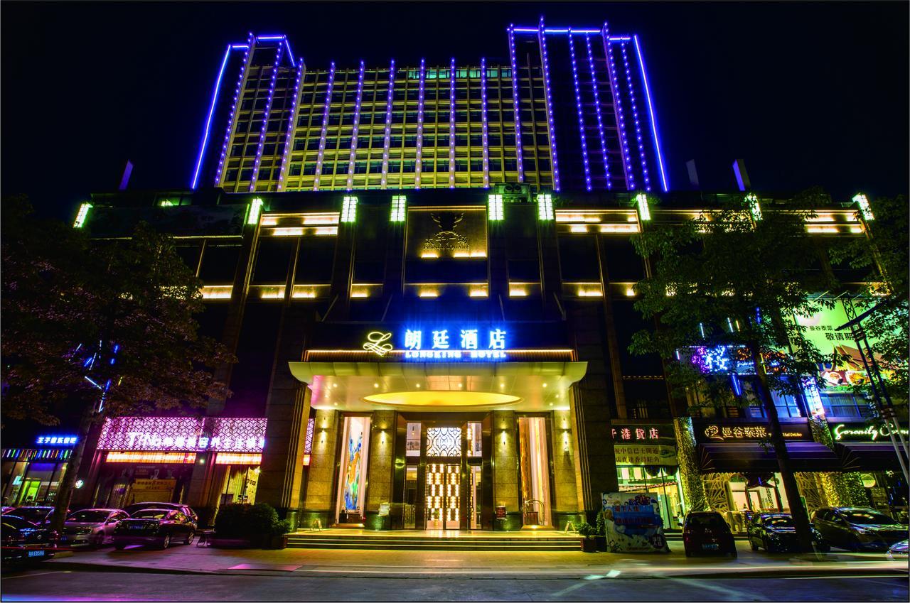 Foshan Shunde Longking Hotel Exterior photo